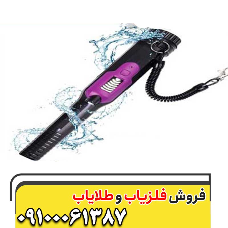 پین پوینتر MAKINGTEC09100061387