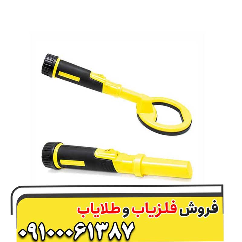 نقد و بررسی فلزیاب پالس دایو