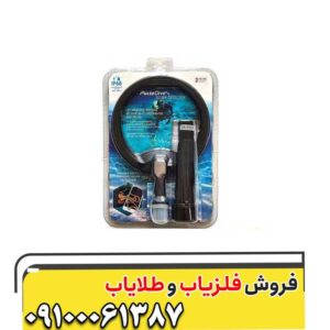 نحوه تنظیم حالت هشدار صوتی و ویبره در شرایط مختلف