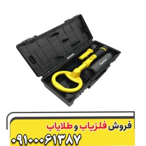 چرا تنظیم صحیح فلزیاب پالس دایو اهمیت دارد؟