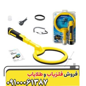 آشنایی با بخشهای مختلف منوی تنظیمات پالس دایو