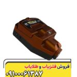 ردیاب گلد ویژن09100061387