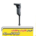 فلزیاب روور سی 4 09100061387