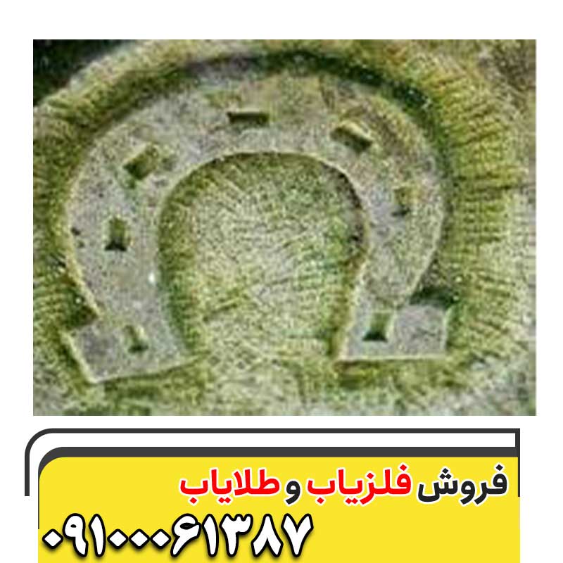 هفت نماد اصلی دفینه یابی در ایران باستان09100061387
