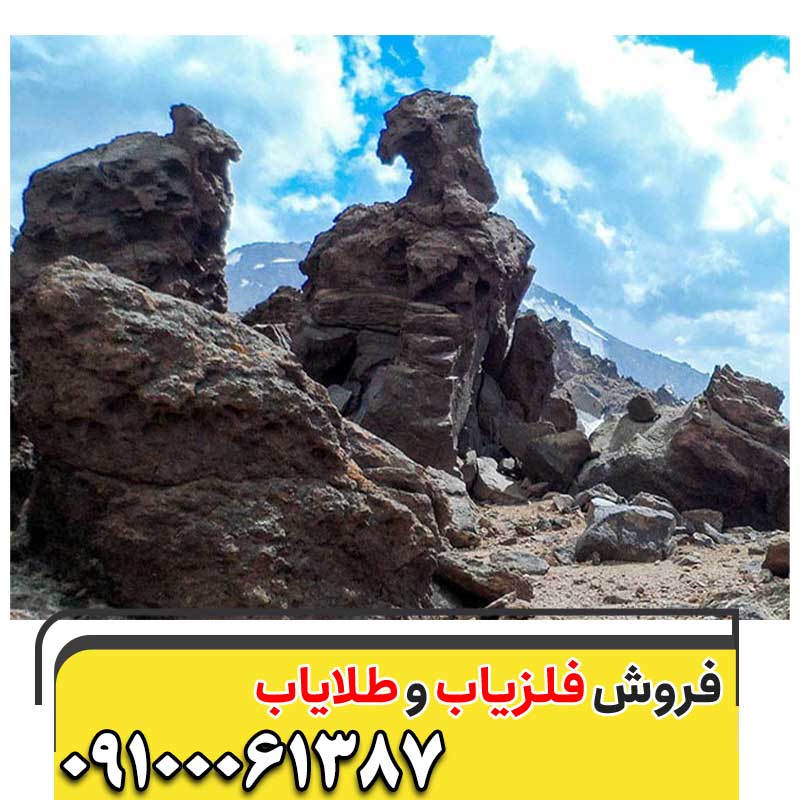 هفت نماد اصلی دفینه یابی در ایران باستان09100061387