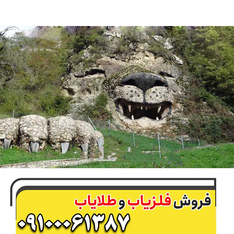 هفت نماد اصلی دفینه یابی در ایران باستان09100061387
