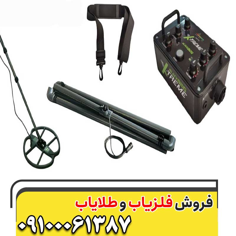 نقطه زن اسپانیایی BLACKDOG X-TREME09100061387