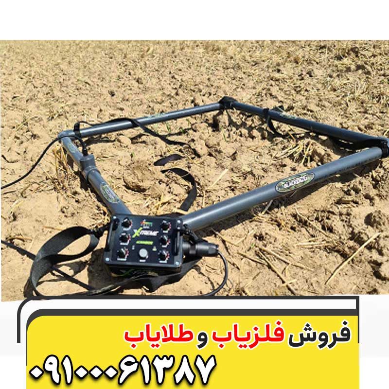 نقطه زن اسپانیایی BLACKDOG X-TREME09100061387