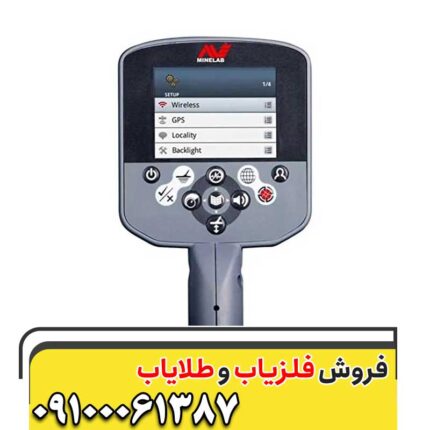 فلزیاب سی تی ایکس 3030 09100061387