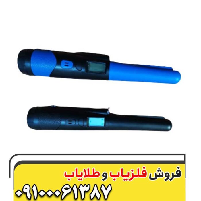 جی پی پوینتر تصویری09100061387