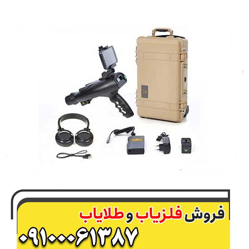 ردیاب بیونیک ایکس ۴09100061387