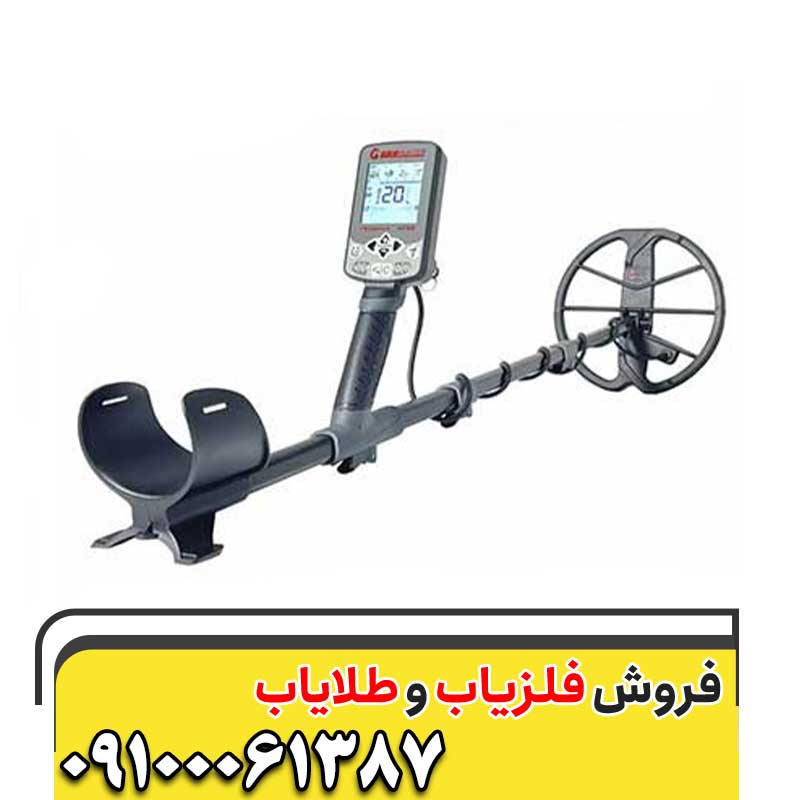 نمایندگی فلزیاب در مشهد 09100061387