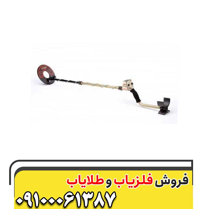 معرفی فلزیاب Tesoro Compadre09100061387