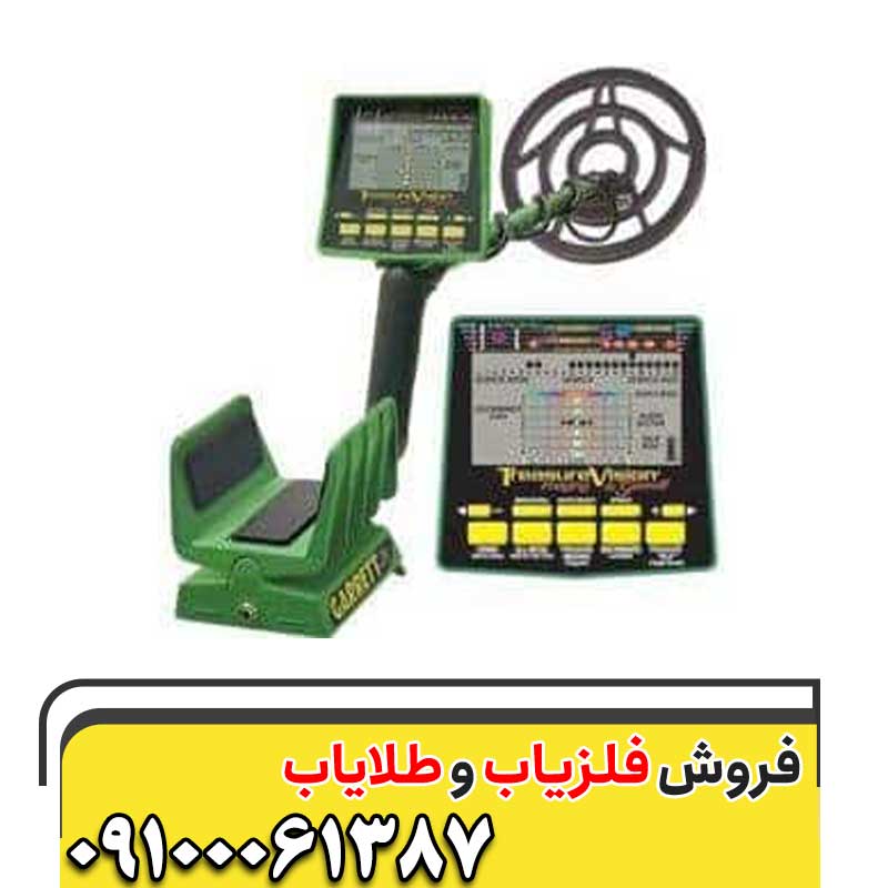 معرفی فلزیاب  GTI 250009100061387