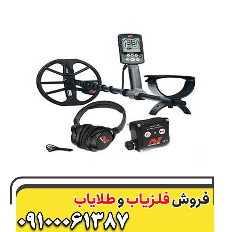 نمایندگی فلزیاب در تبریز09100061387