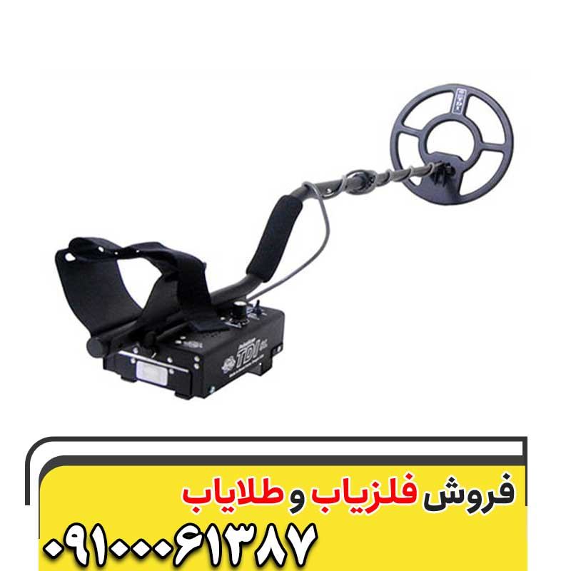 معرفی فلزیاب TDI SL09100061387