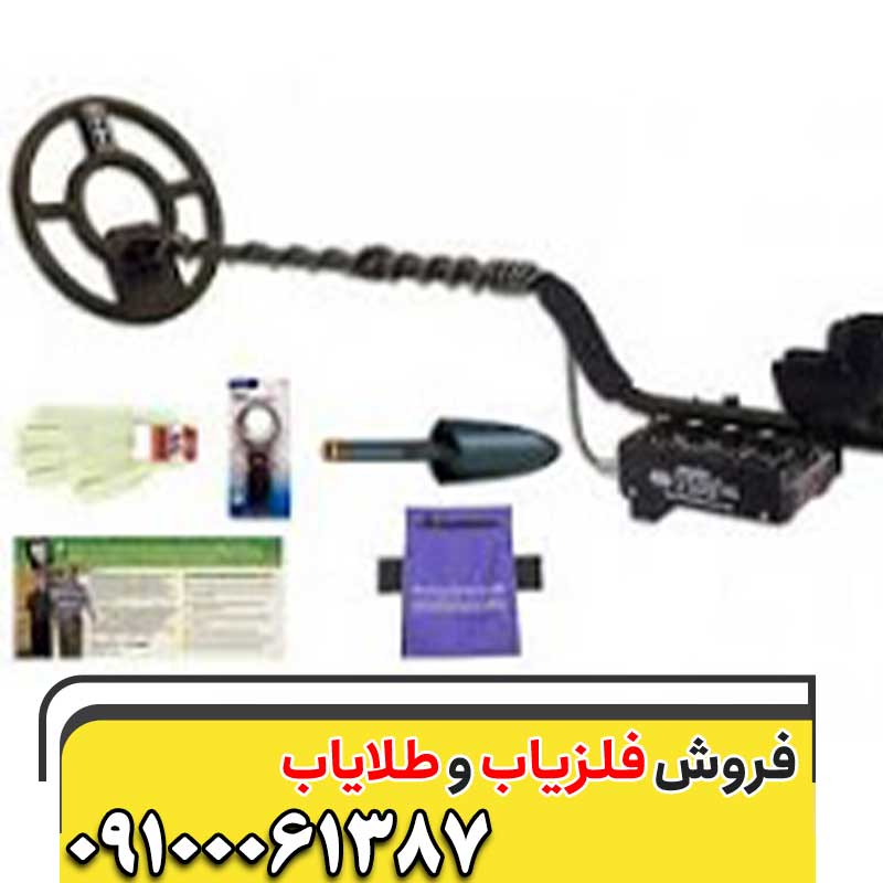 معرفی فلزیاب TDI SL09100061387