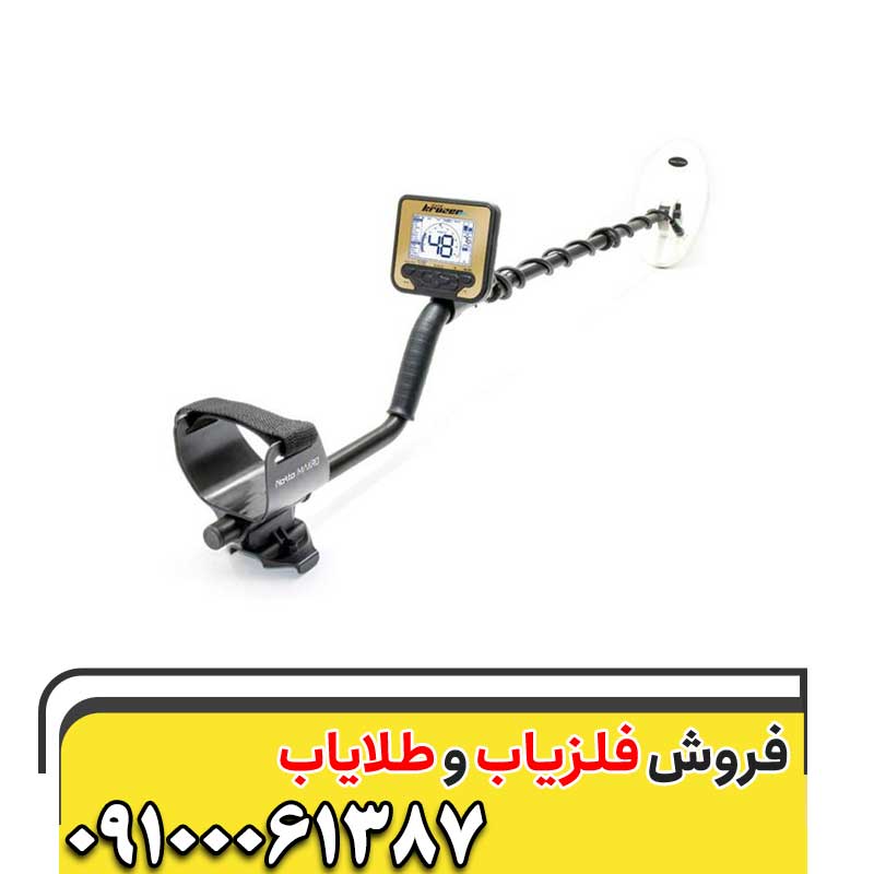 معرفی فلزیاب Gold Kruzer09100061387