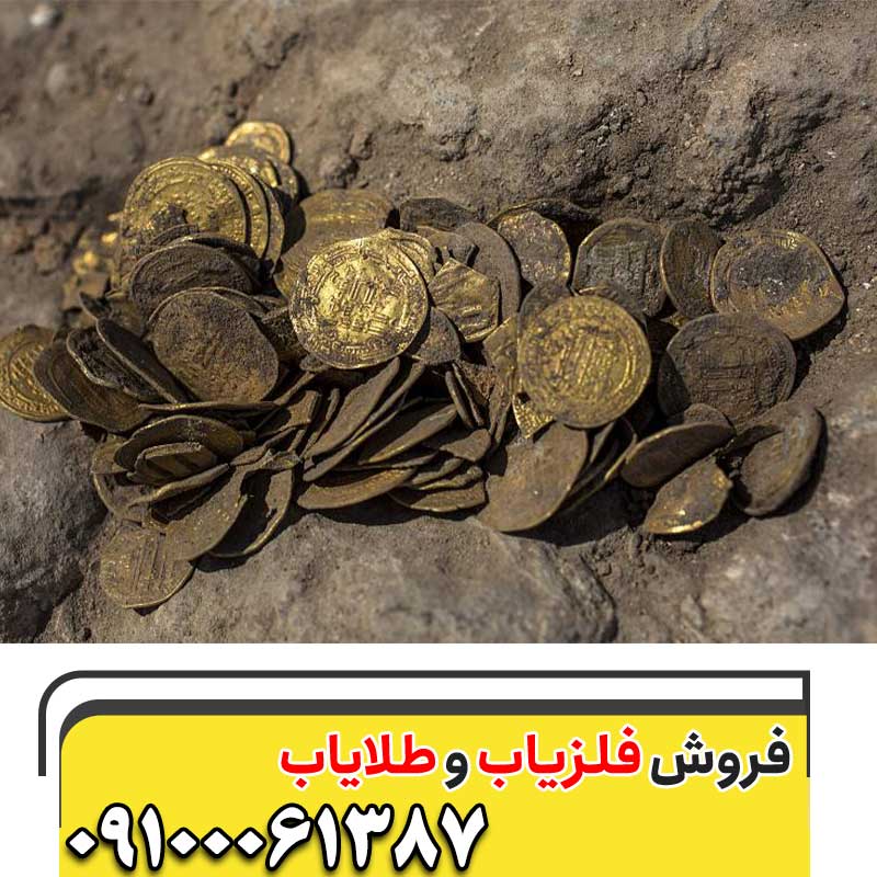 سکه‌های مربوط به دودمان نورمن09100061387