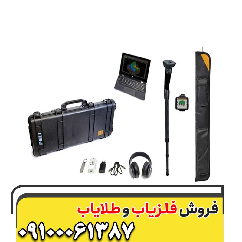 اسکنر روور یو سی09100061387