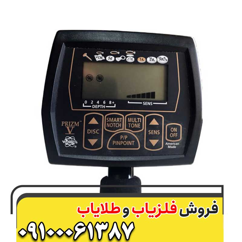 فلزیاب ام ایکس اسپورت MX SPORT09100061387