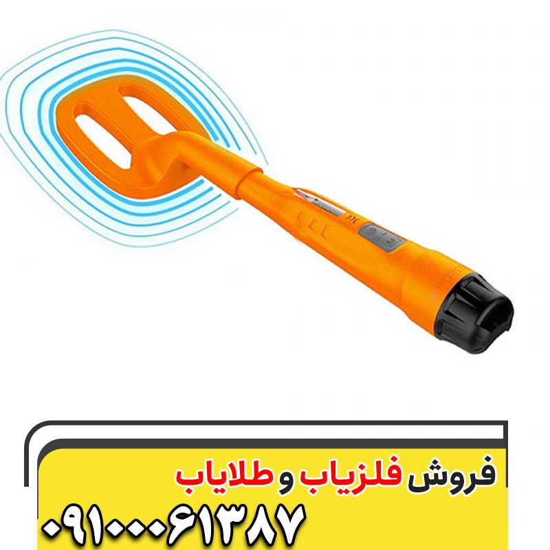 فلزیاب QUEST SCUBA TECTOR09100061387