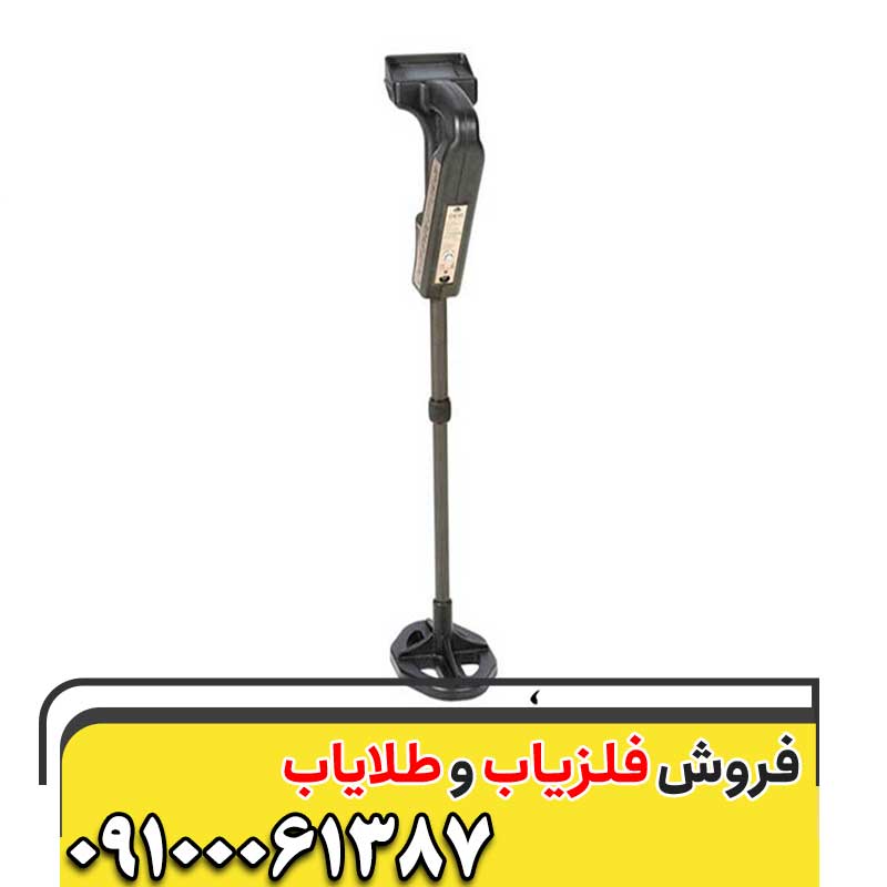 دستگاه OKM Evolution NTX09100061387