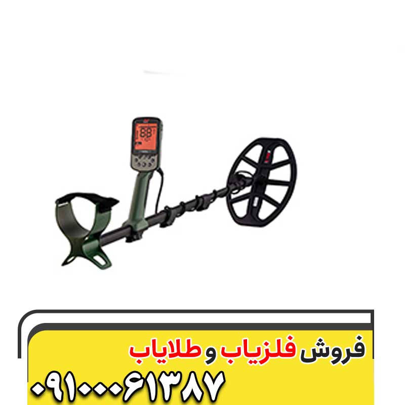 سیستم ایکس ترا09100061387