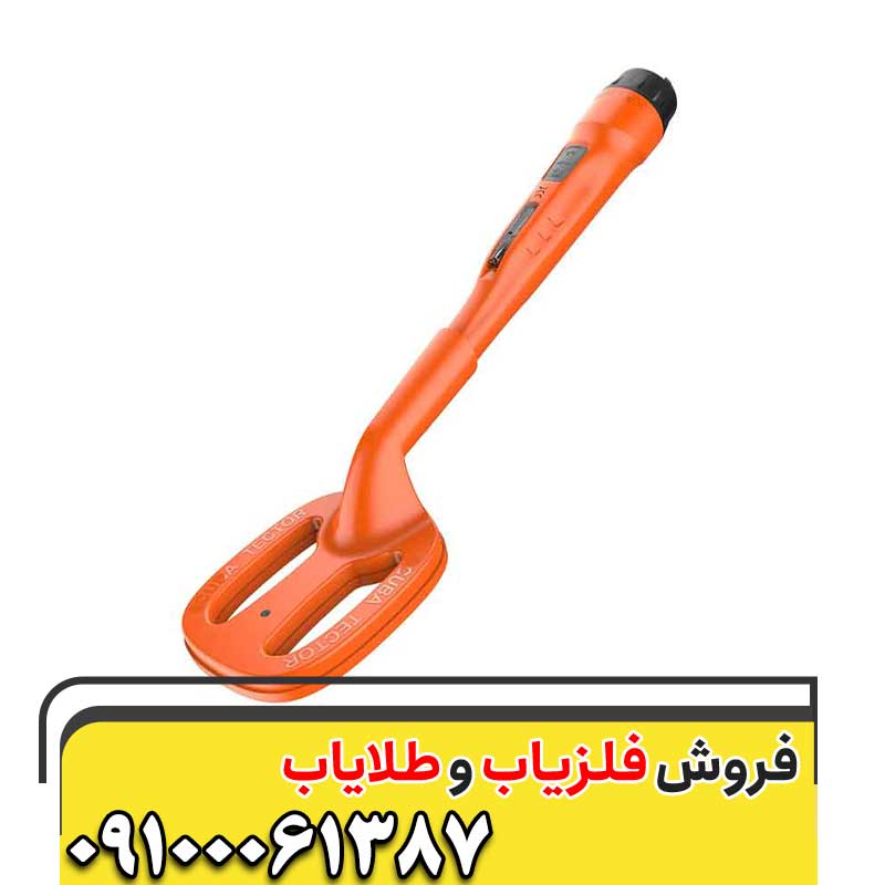 فلزیاب QUEST SCUBA TECTOR09100061387