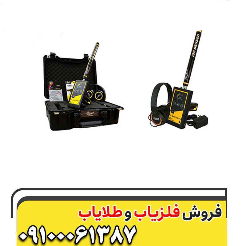 <yoastmark class=