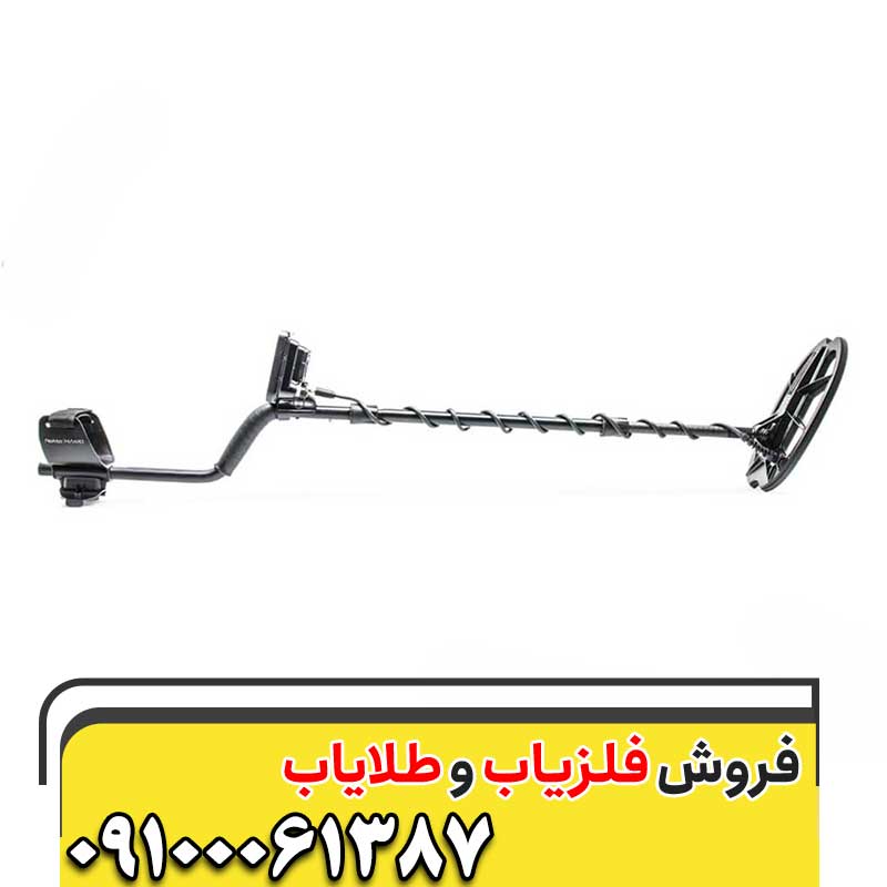 فلزیاب کروزر 09100061387