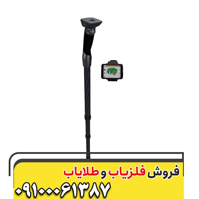 فلزیاب OKM Rover UC09100061387