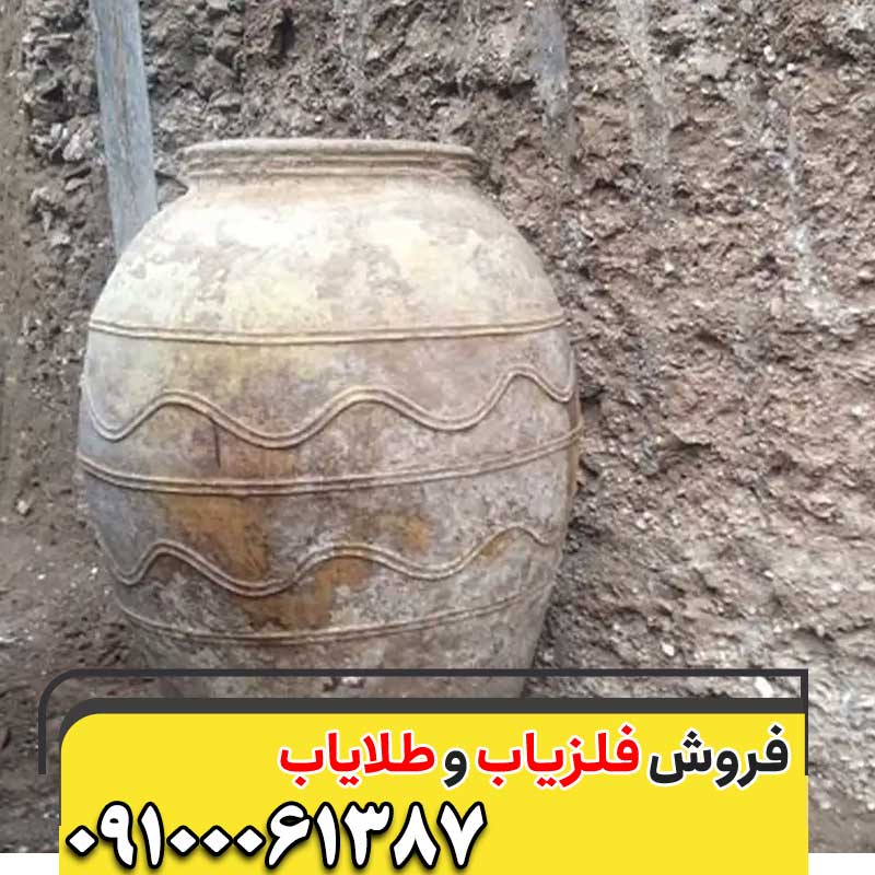 نمادکوزه ها در گنجیابی09100061387