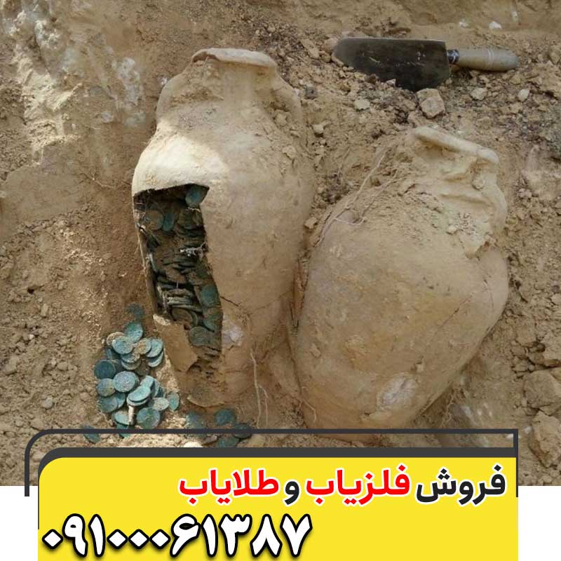 نمادکوزه ها در گنجیابی09100061387