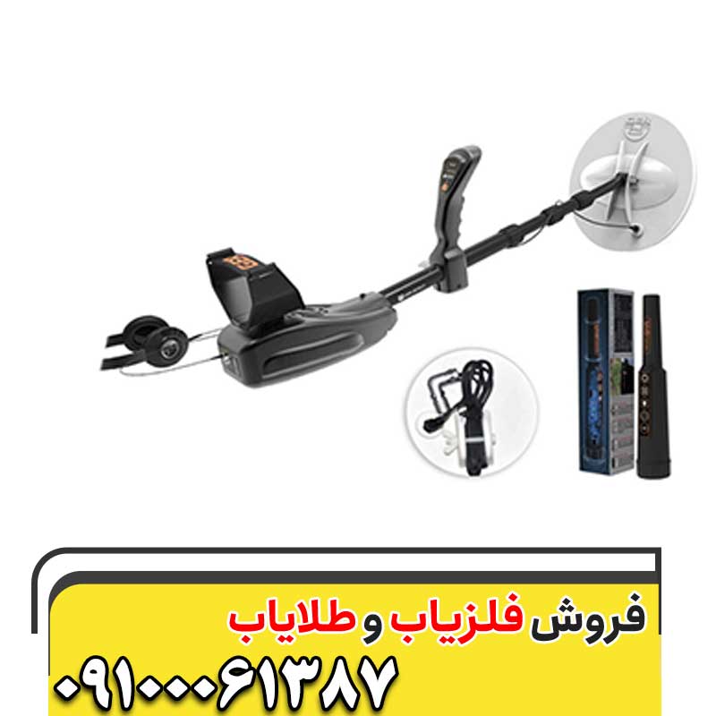 فلزیاب GOLD SEEKER 09197977577