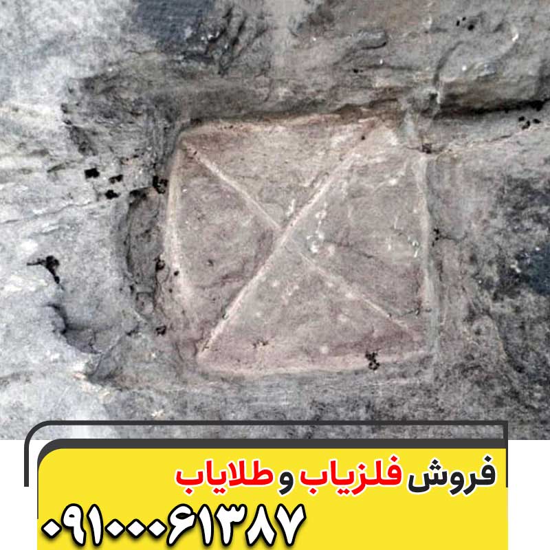 نماد ضربدر در گنجیابی09100061387