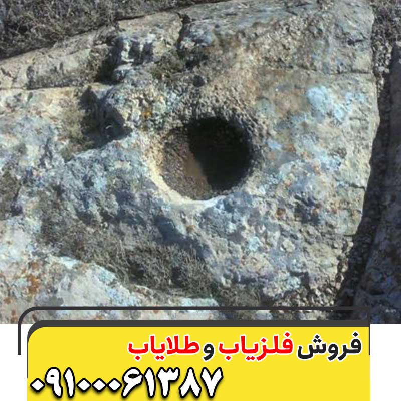  نماد دایره در گنج یابی09100061387