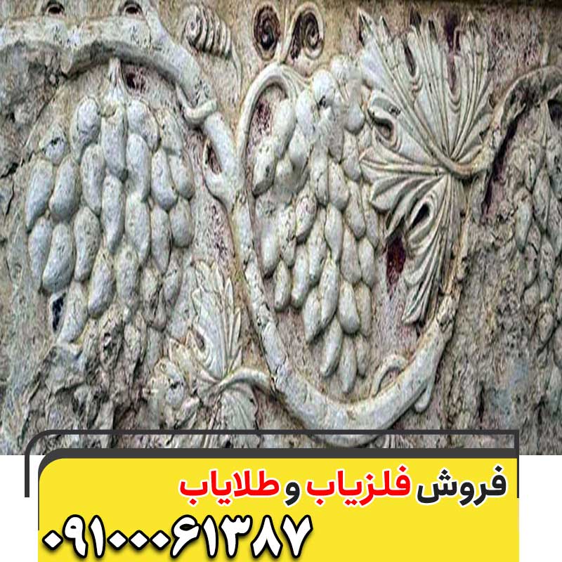 نماد انگور در دفینه یابی09100061387