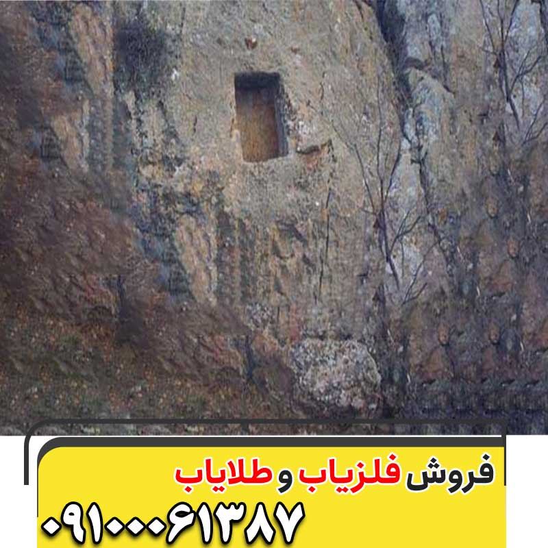 نماد سنگ مربع در گنجیابی09100061387