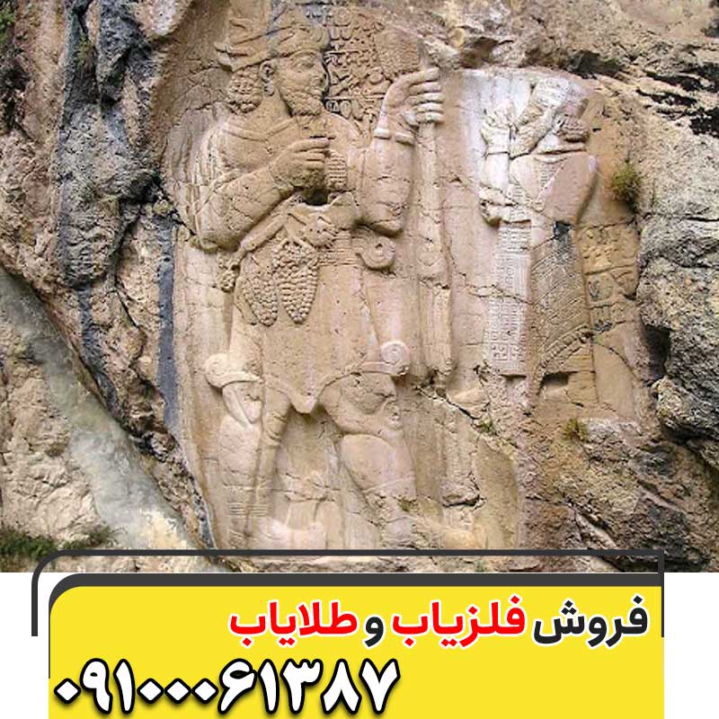 نماد انگور در دفینه یابی09100061387