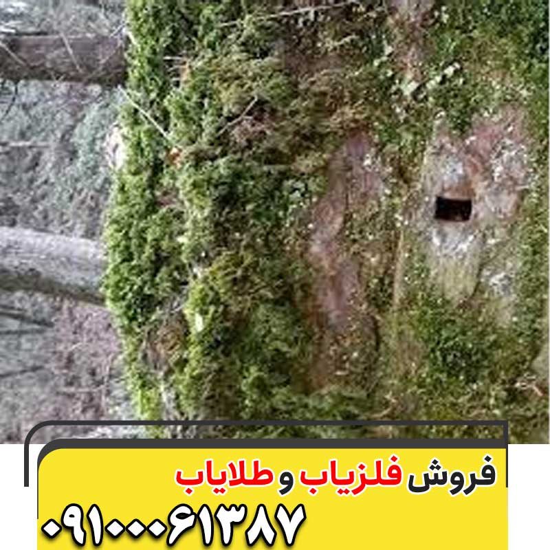 نماد سنگ مربع در گنجیابی09100061387