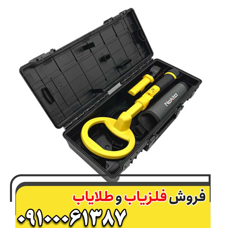 فلزیاب پین پوینتر پالس دایو09100061387