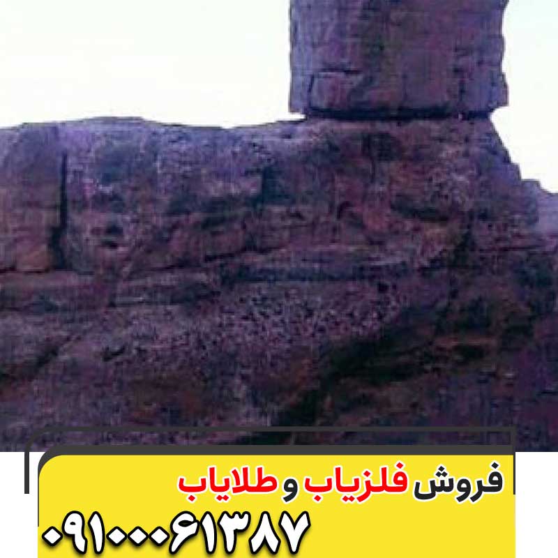 نماد تاج در گنج یابی091000061387