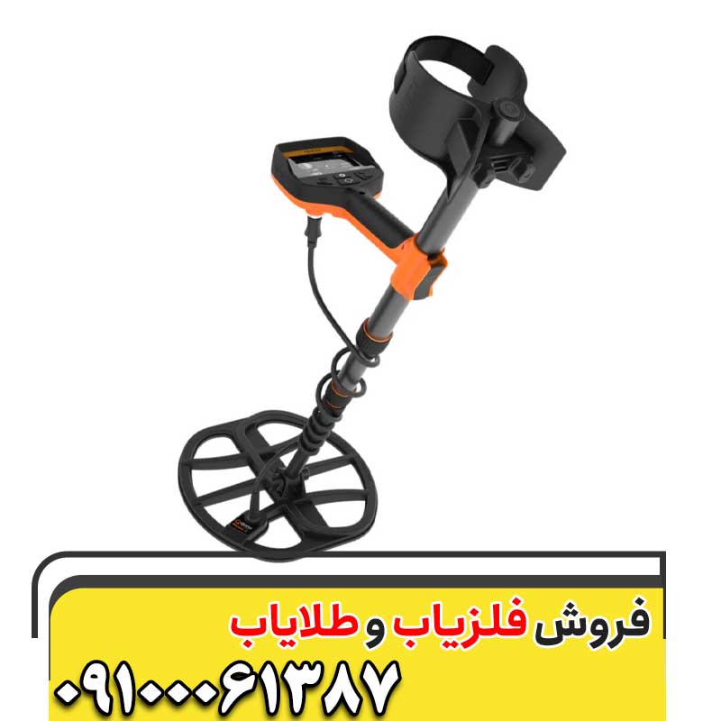 معرفی فلزیاب وی ۸۰ کوئست 09100061387