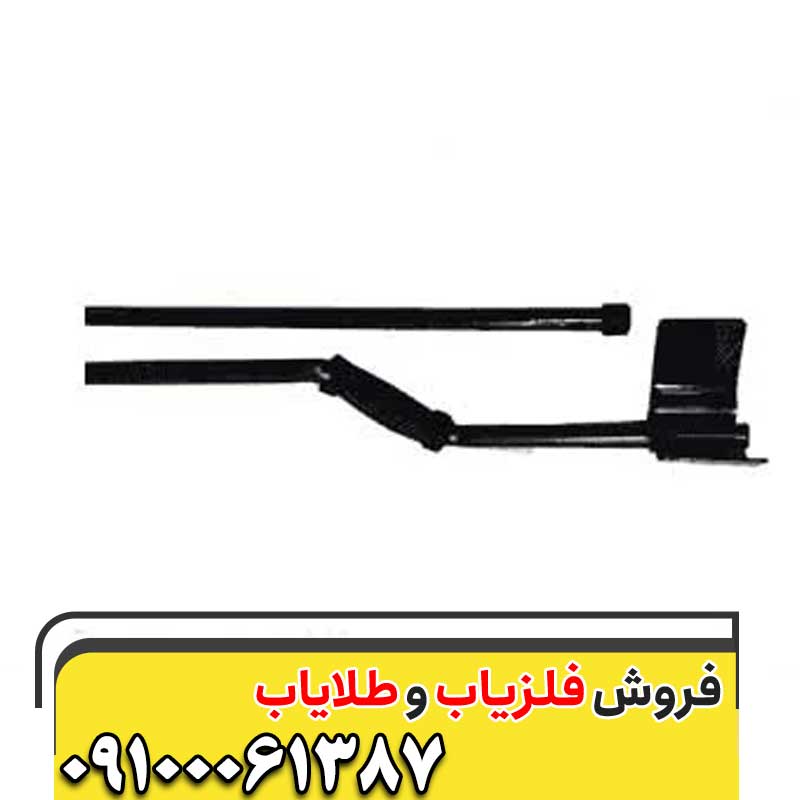 دستگاه فلزیاب اسکوپ اسکن09100061387