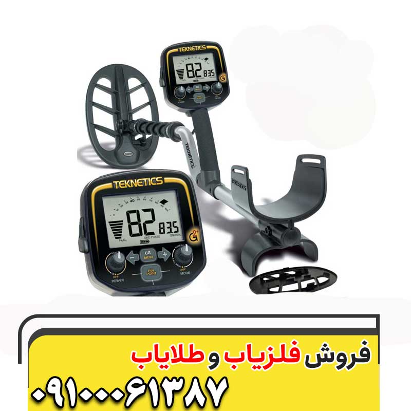 فلزیاب تکنتیکس Minuteman09100061387