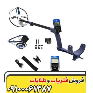 فلزیاب Depar 600