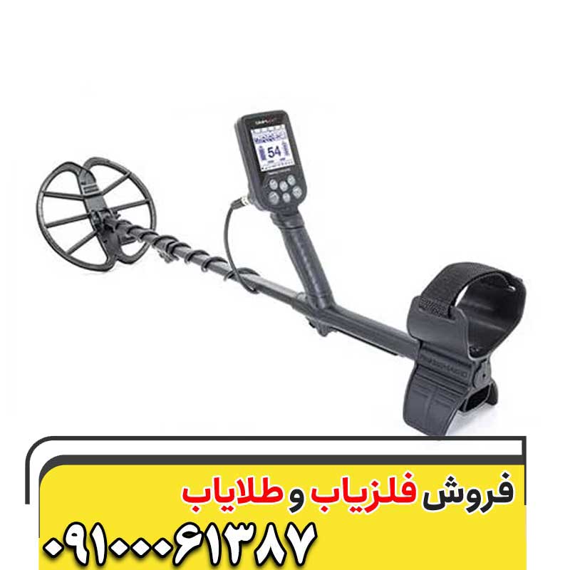 قیمت فلزیاب سیمپلکس شرکت نوکتا ماکرو ترکیه 09100061387