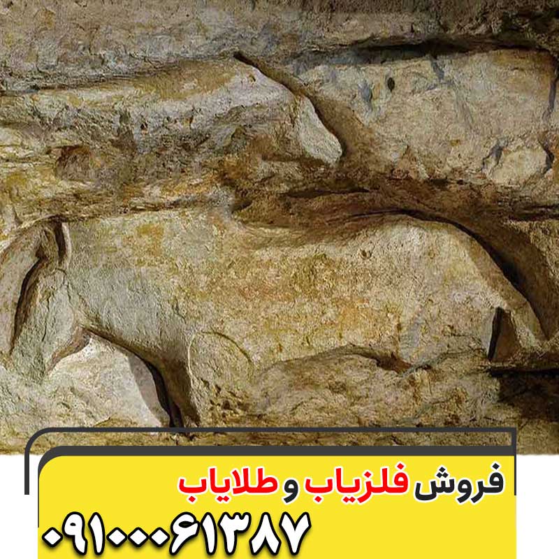 معنی و مفهوم نماد اسب در گنج یابی و دفینه یابی09100061387