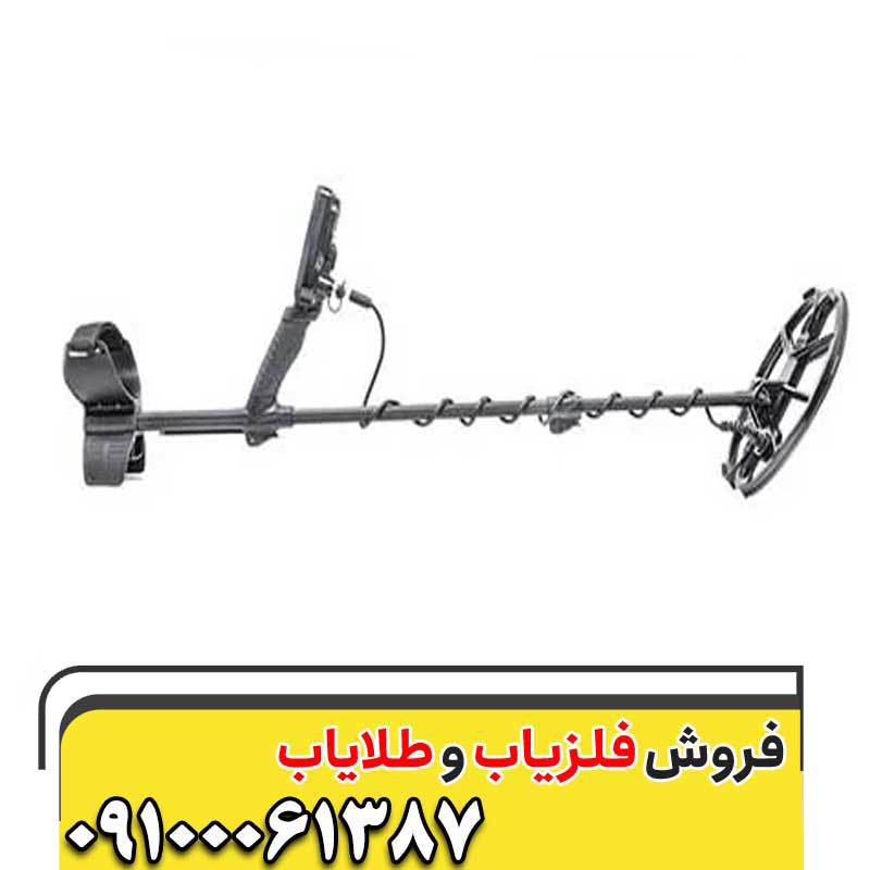 قیمت فلزیاب سیمپلکس شرکت نوکتا ماکرو ترکیه 09100061387
